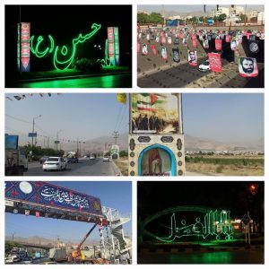 فضاسازی-شهری-اربعین-حسینی-در-شهر-همدان