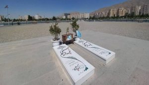 یادمان-شهدای-گمنام-دریاچه-شهدای-خلیج-ف