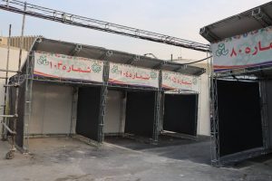 استقرار-دستفروشان-چهارراه-ولیعصر