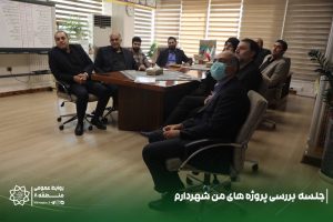 ۱۲۱-پروژه-و-پیشرفت-فیزیکی-۷۰-درصدی-برای