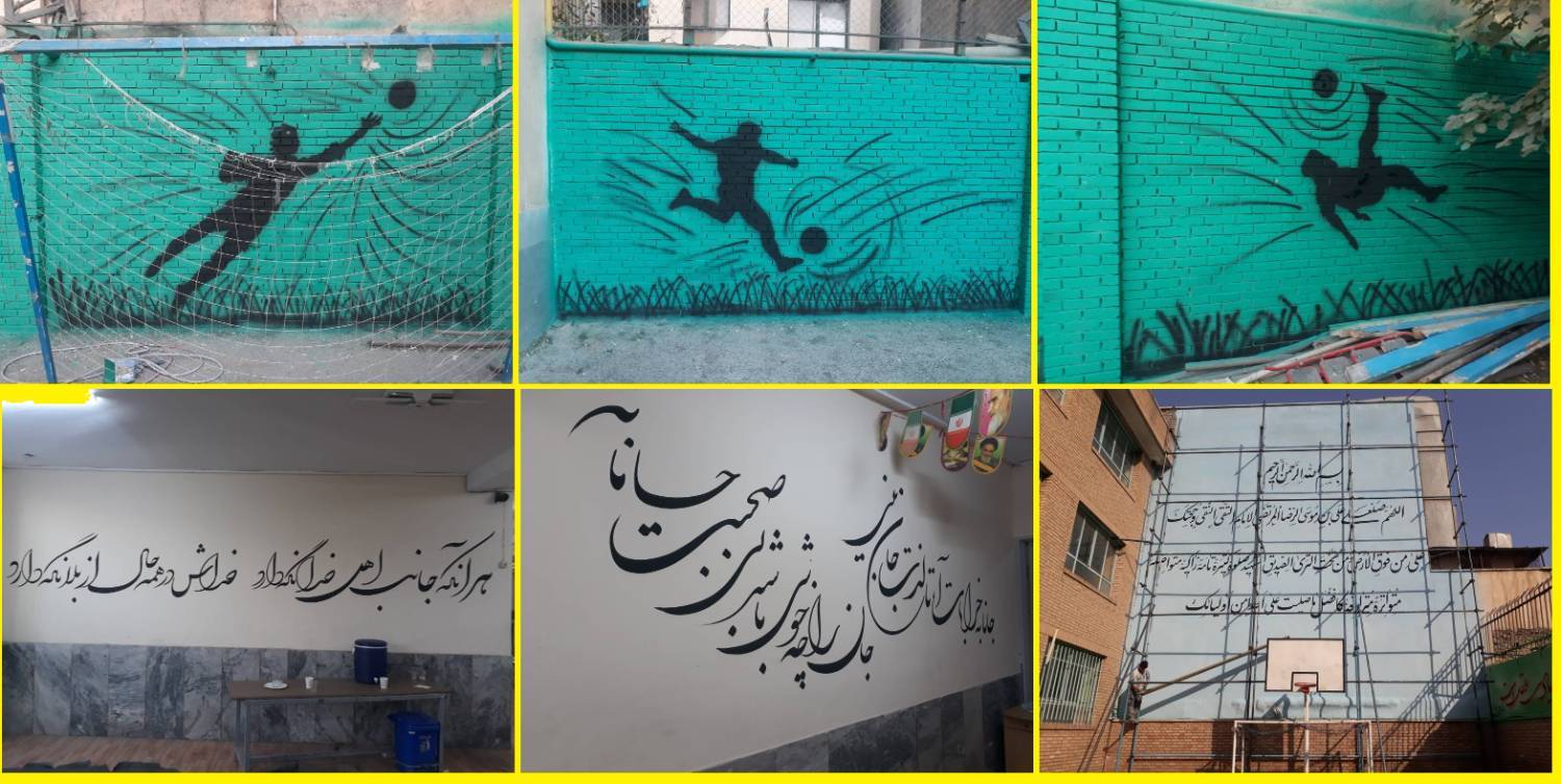 از اجرای بیش از۴۰ هزار مترمربع رنگ‌آمیزی و نقاشی دیواری