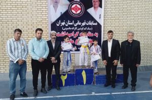 برگزاری مسابقات کاراته قهرمانی استان تهران