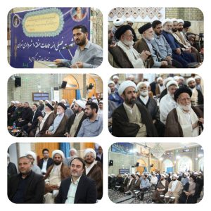 تقویت جایگاه مساجد در امور فرهنگی- اجتماعی شهر