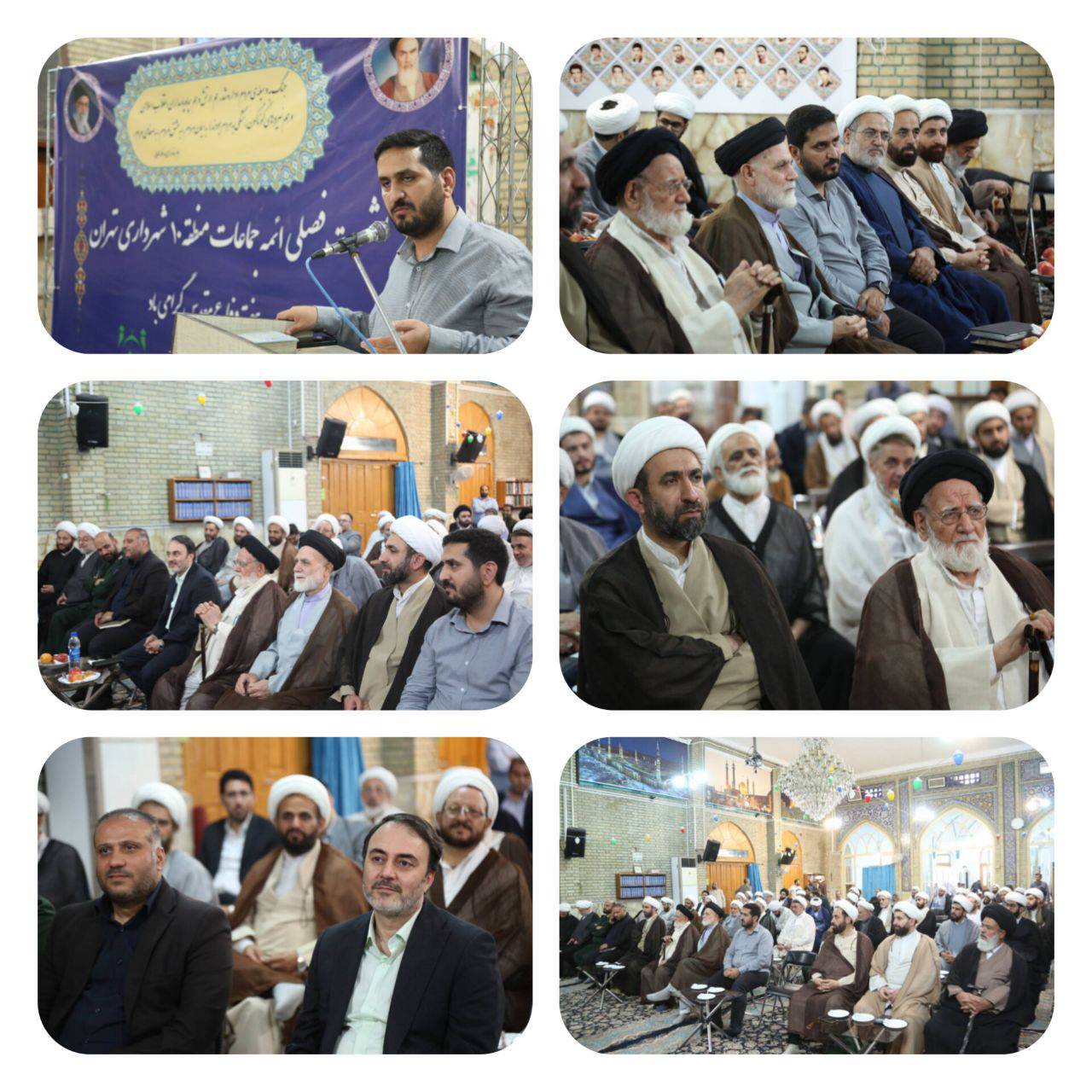 تقویت جایگاه مساجد در امور فرهنگی- اجتماعی شهر