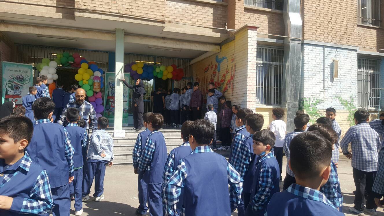 زنگ نوماند در مدارس منطقه ۱۴نواخته شد