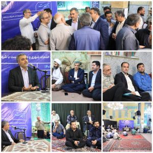 ملاقات معاون خدمات شهری ومحیط زیست شهرداری تهران با شهروندان قلب طهران