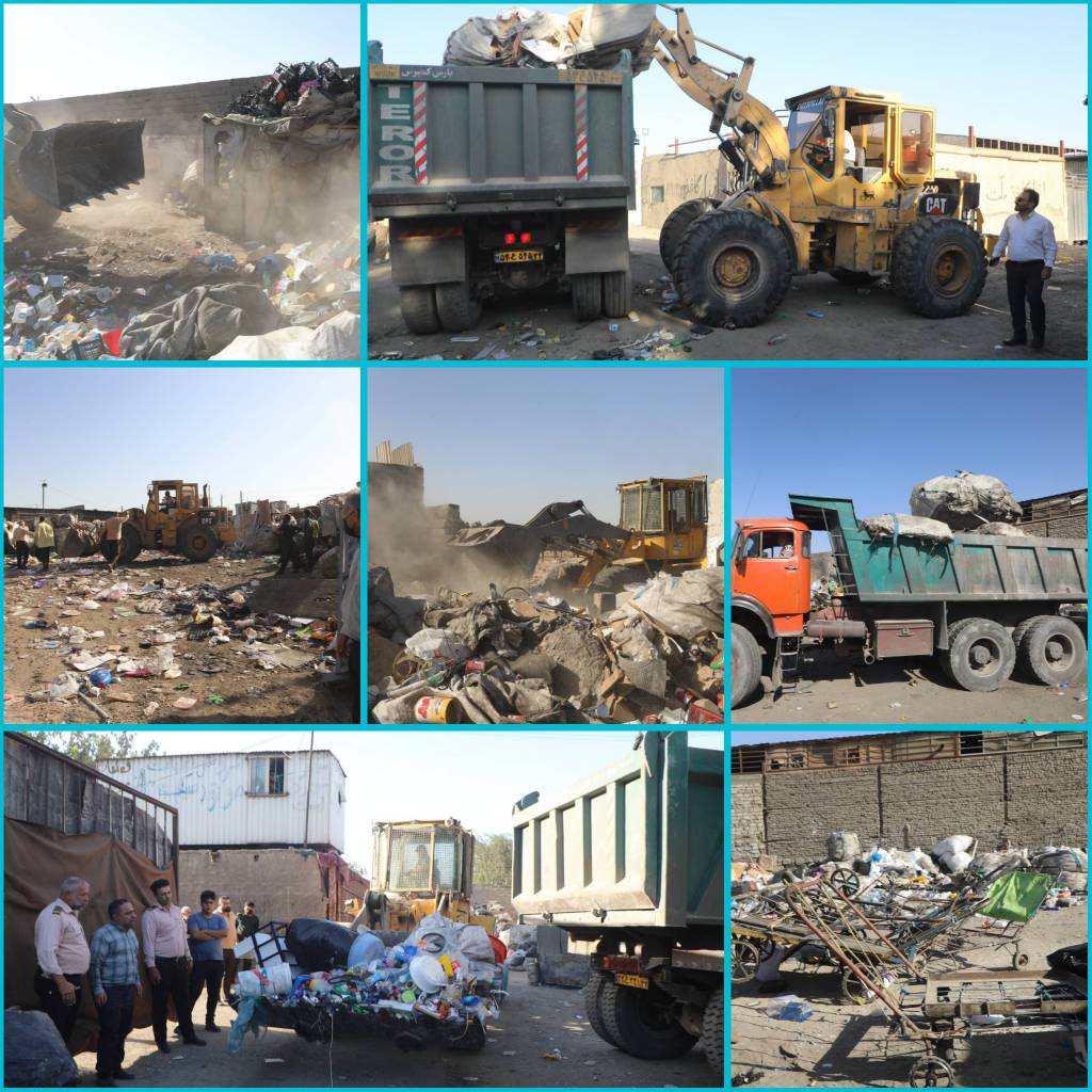 ۶ تن پسماند از مراکز تفکیک غیر مجاز خلازیر منطقه ۱۹ جمع آوری شد