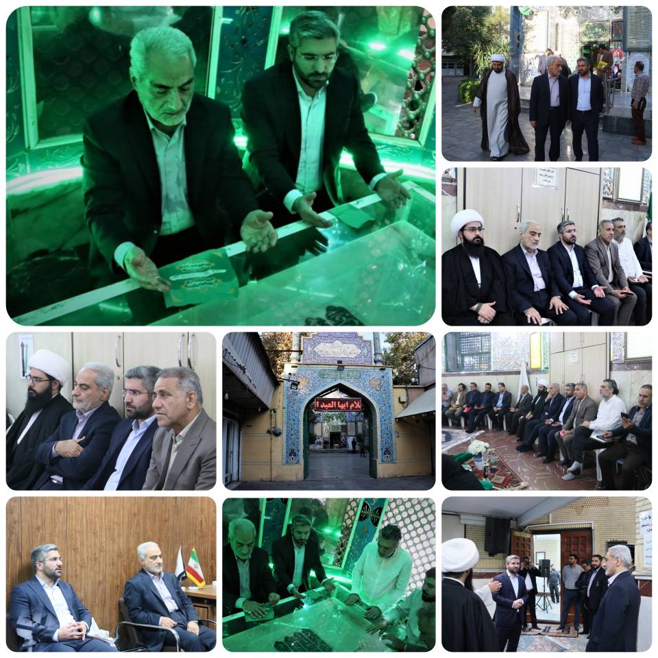 تحول در صحن آستان مقدس نوادگان حضرت ابوالفضل العباس(ع)