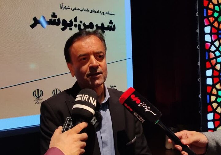 شهردار بوشهر گفت: با پیگیری‌های صورت گرفته، خدمات الکترونیک شهرسازی در بوشهر افزایش می‌یابد.
