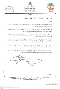 رئیس شورای اسلامی شهر کاکی خواستار راه اندازی واحد دیالیز در بیمارستان کاکی