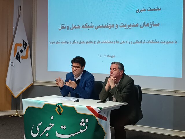 ارتقای فرهنگ ترافیک با رسانه