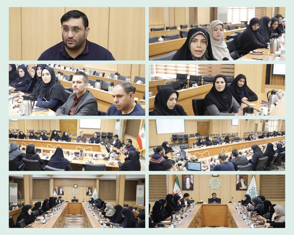 دوره ای جامع با مطالعه دوره های آموزشی دستگاه های اجرایی