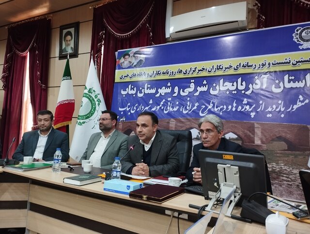 بودجه ۱۰۰۰میلیاردی شهرداری بناب