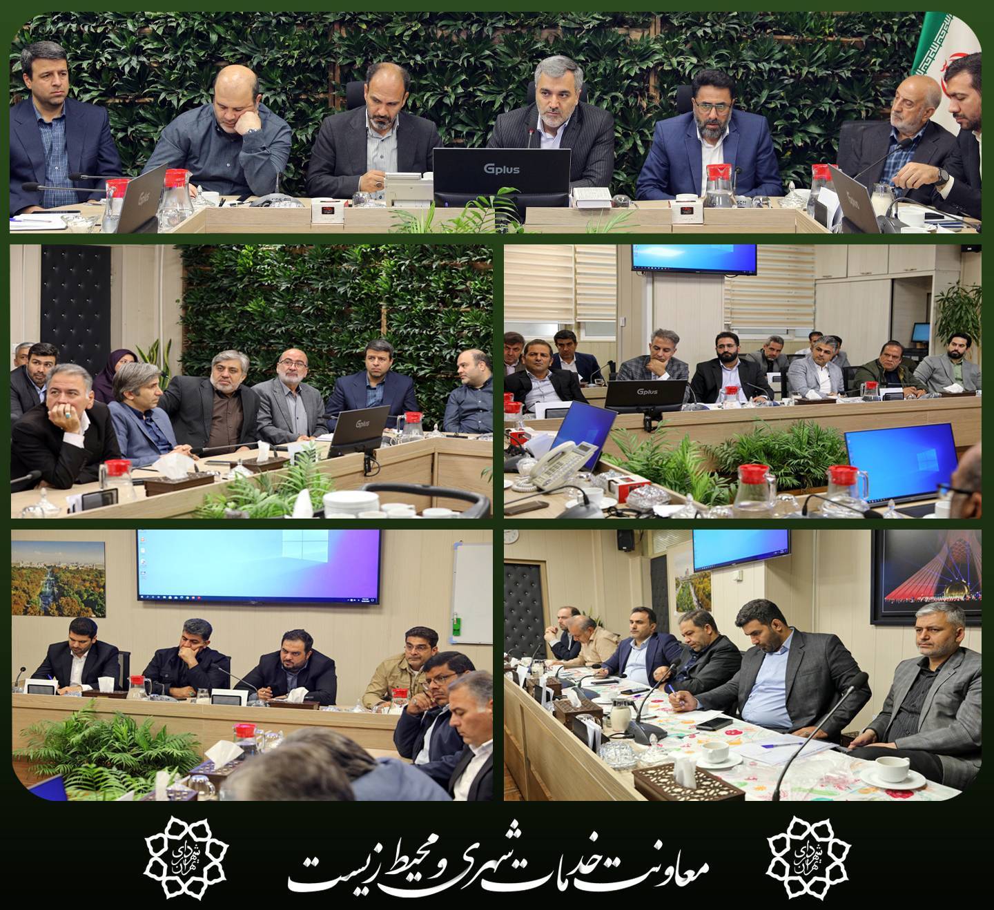 تحول در آراستگی شهر در کمترین زمان ممکن