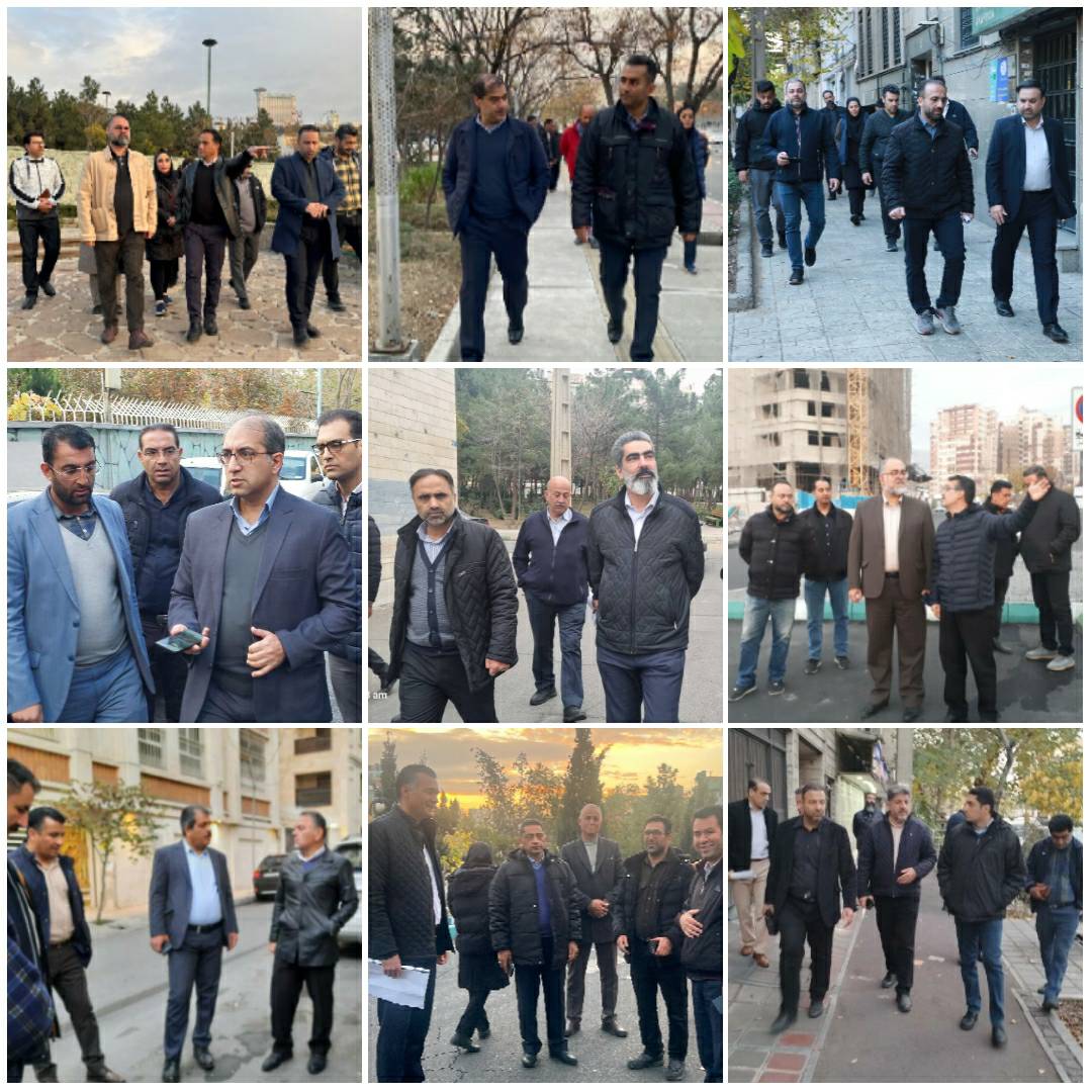 نظارت برنگهداشت شهر درنواحی۹گانه توسط مدیران شهری
