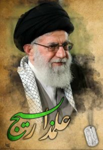 پیام تبریک مهندس ابراهیم باتوانی شهردار فریدونشهر