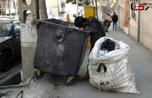 کارآفرینی درعین رفع ناهنجاری اجتماعی!