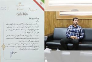 «سید عباس رضایی» پس از طی مراحل قانونی، با حکم استاندار بوشهر رسماً به سمت شهردار شیرینو منصوب شد.