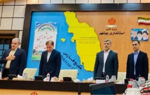 پیام قدردانی شهردار و اعضای شورای اسلامی شهر کاکی