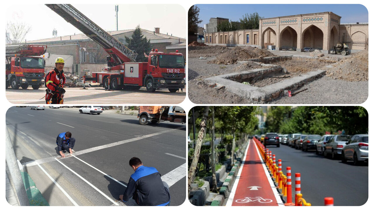 صیانت از گواهی شهر سالم
