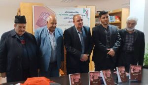 گرامی داشتن روز رودکی در نمین