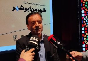 شتاب نوسازی بافت‌های فرسوده در بوشهر