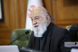 کمیته تخصصی به منظور ارزش گذاری دقیق آثار هنری