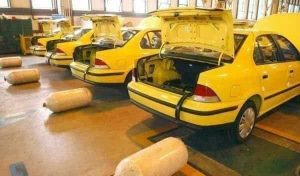 آغاز مرحله دوم ثبت نام تعویض مخازن فرسوده CNG تاکسی‌های درون شهری در بیرجند