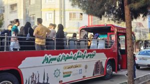 استقبال حدود یک هزار نفر از اتوبوس گردشگری شهرداری سبزوار