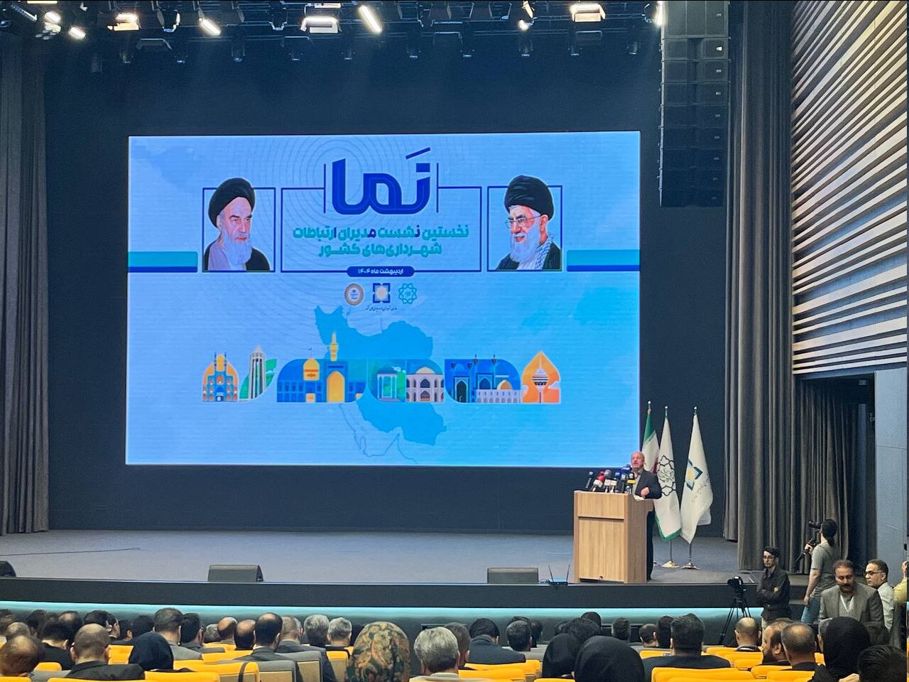 اعتبارات شهرداری‌ها ۲۳ درصد از بودجه عمرانی دولت بیشتر است