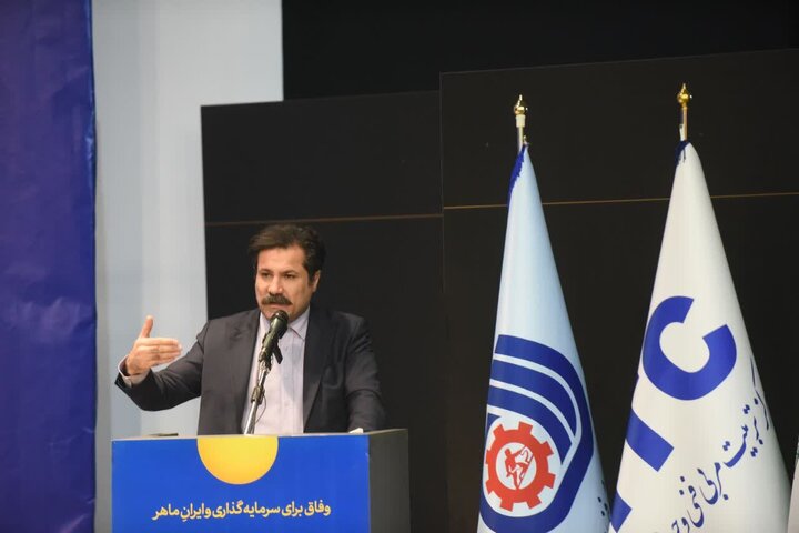 مشاغل خانگی