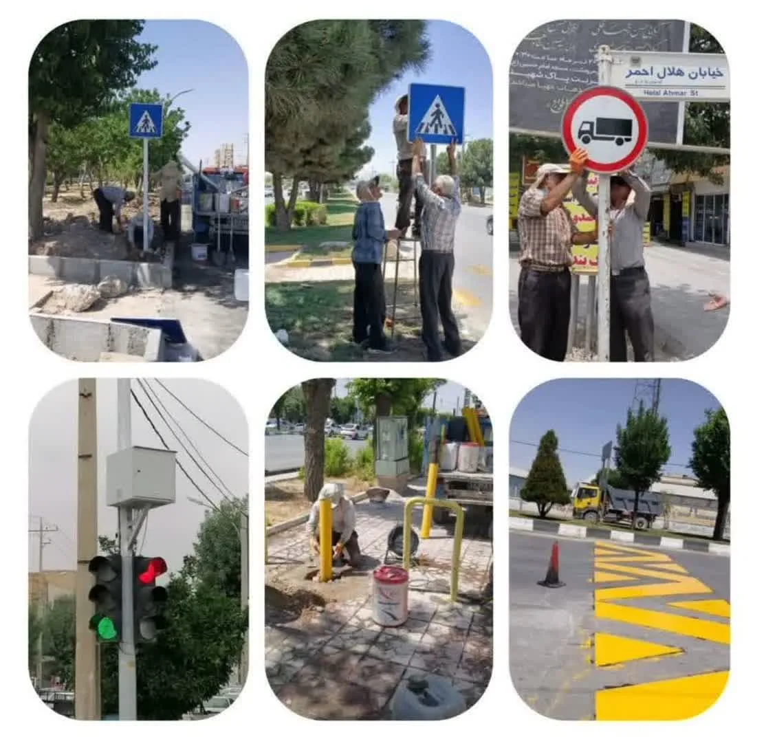 اقدامات اخیر واحد ترافیک شهرداری مرودشت