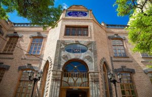 بازدید آنلاین از موزه شهرداری اردبیل