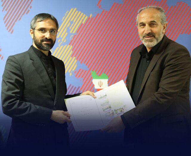 گل و گیاه در ساری
