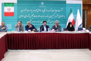 معرفی برنامه جدید معاونت توسعه روستایی ریاست جمهوری