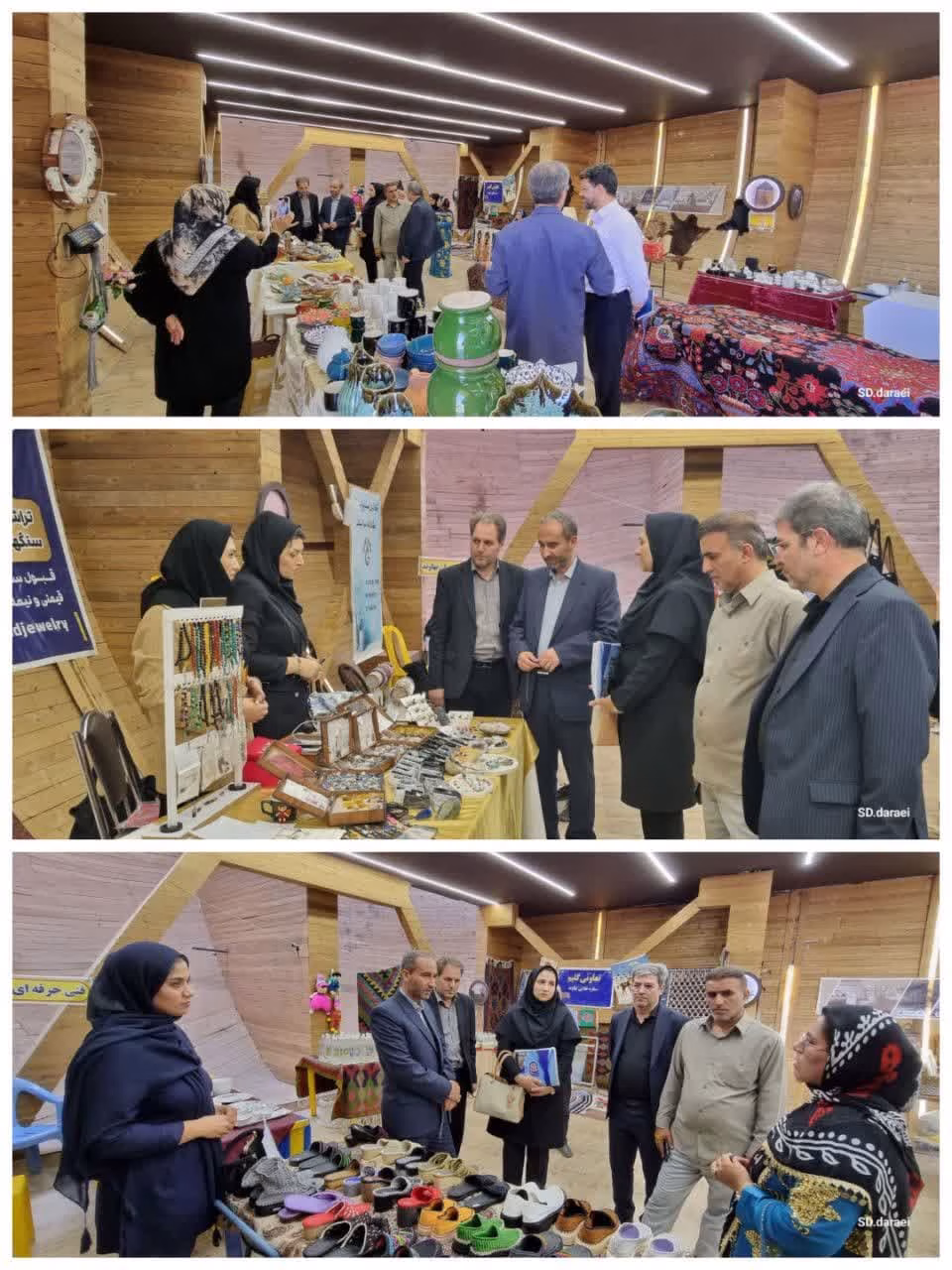 نمایشگاه صنایع دستی نهاوند