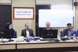 سرمایه‌گذاری در آموزش، سرمایه‌گذاری برای آینده تهران