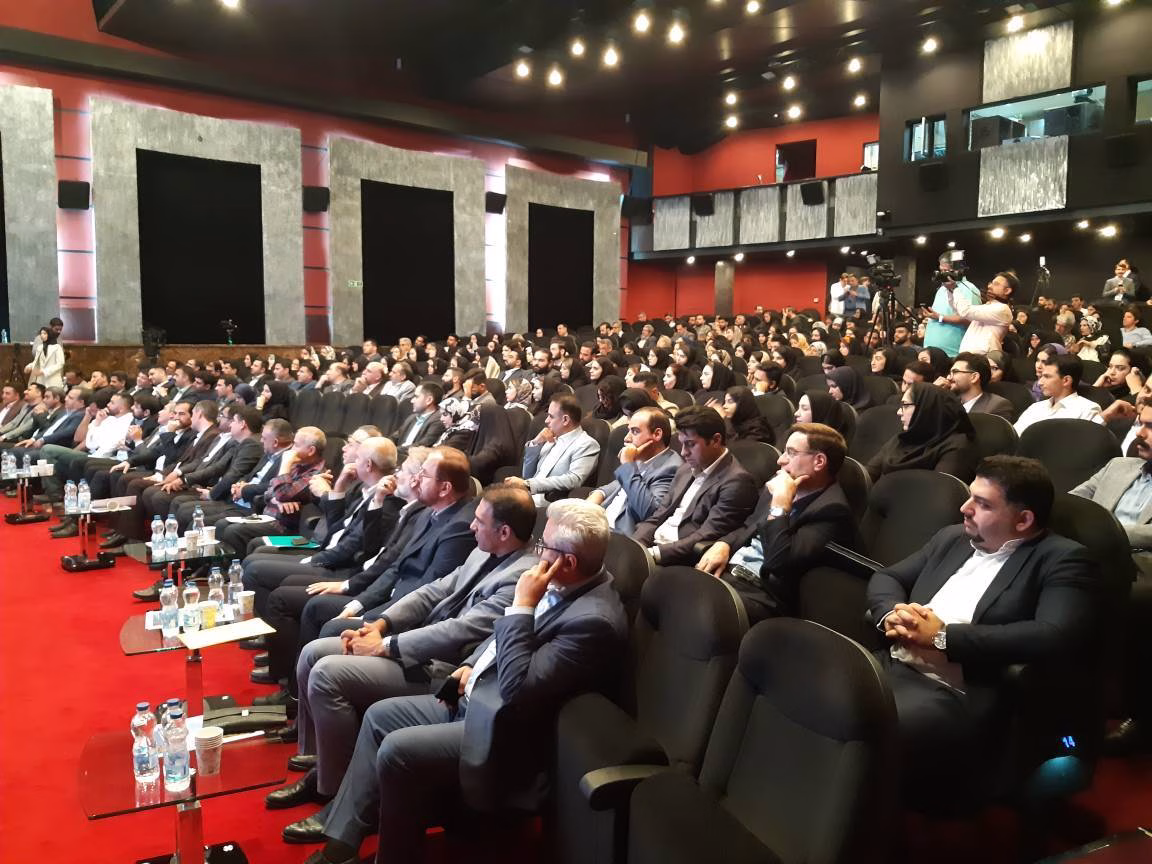 نخستین همایش ملی گردشگری از منظر حقوق شهری