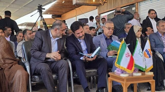 رونمایی از کتاب «روستای گردشگری سهیلی»