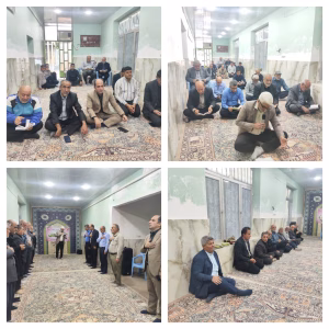 برگزاری مراسم پرفیض دعای زیارت عاشورا در شهرداری هفتکل به مناسبت هفته بسیج