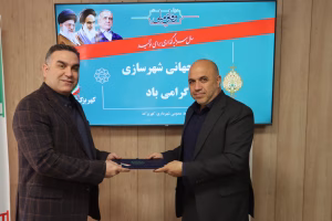 تقدیر شهردار از مدیران شهرسازی کهریزک