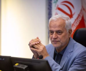 هوشمندسازی اصفهان