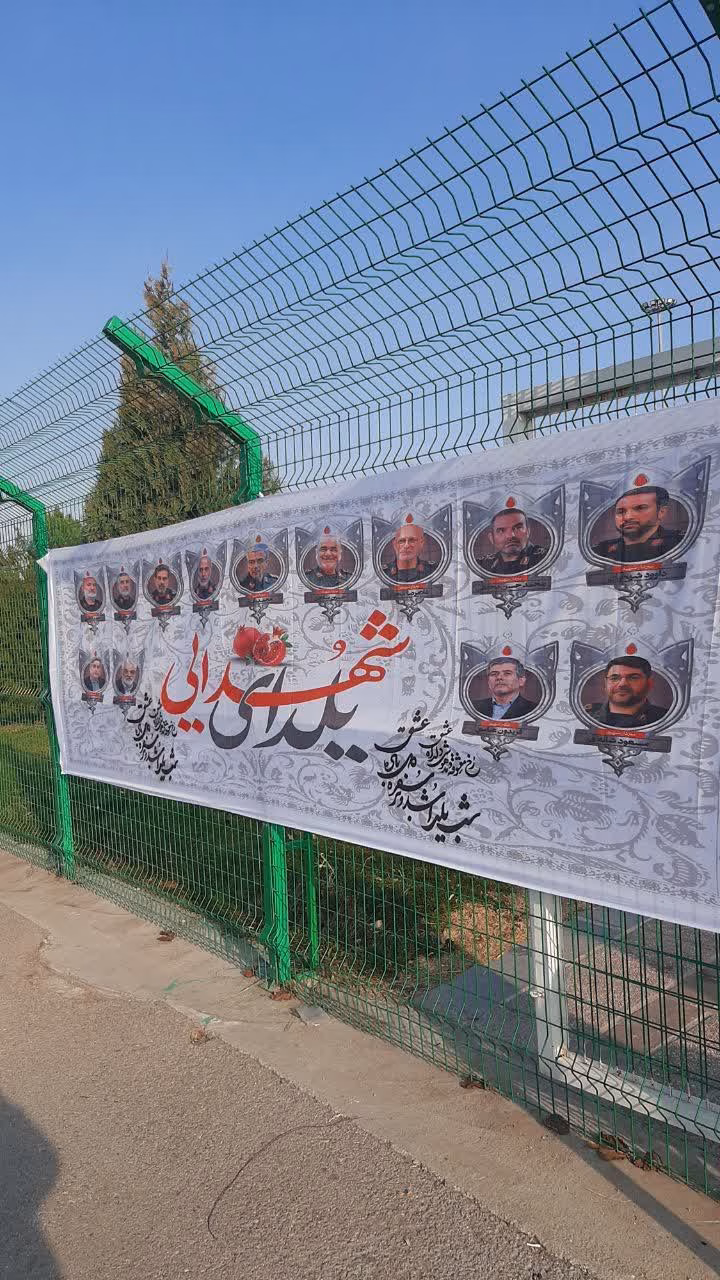 ابتکار فرهنگی شهرداری محمدیه در آستانه شب یلدا