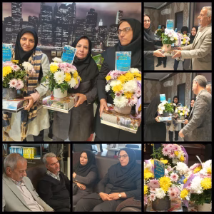 تجلیل از پرسنل بانوی شهرداری منظریه به مناسبت روز زن