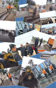 مدیریت بحران شهرداری بم