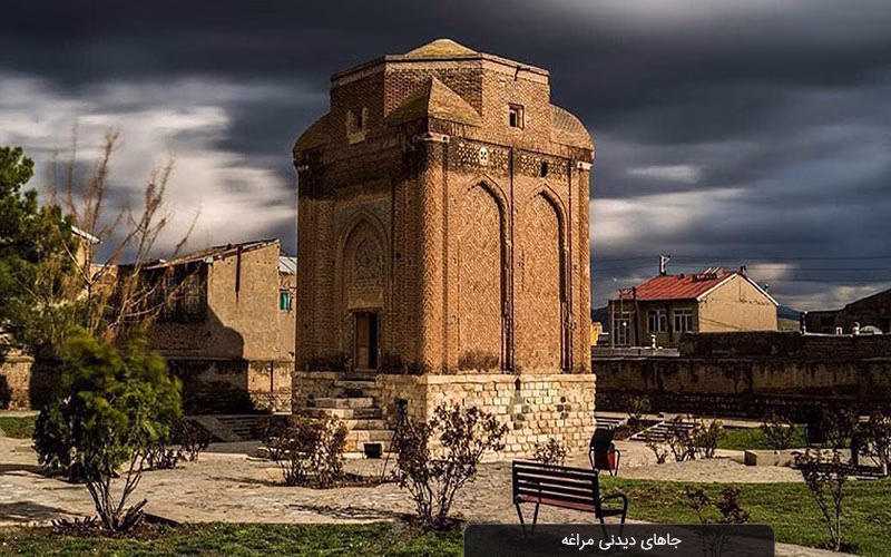 پیوستن مراغه به شبکه جهانی شهرهای یادگیرنده یونسکو