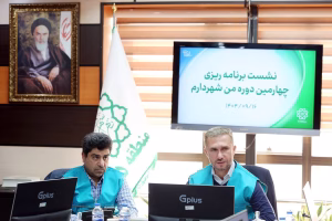 من شهردارم تمرینی برای حکمرانی مشارکتی در تهران