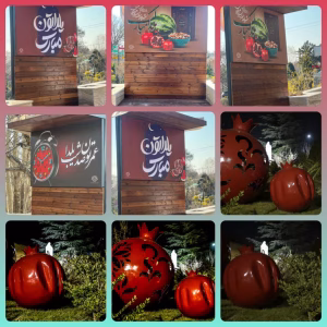 نصب المان‌های یلدا در سطح شهر لواسان