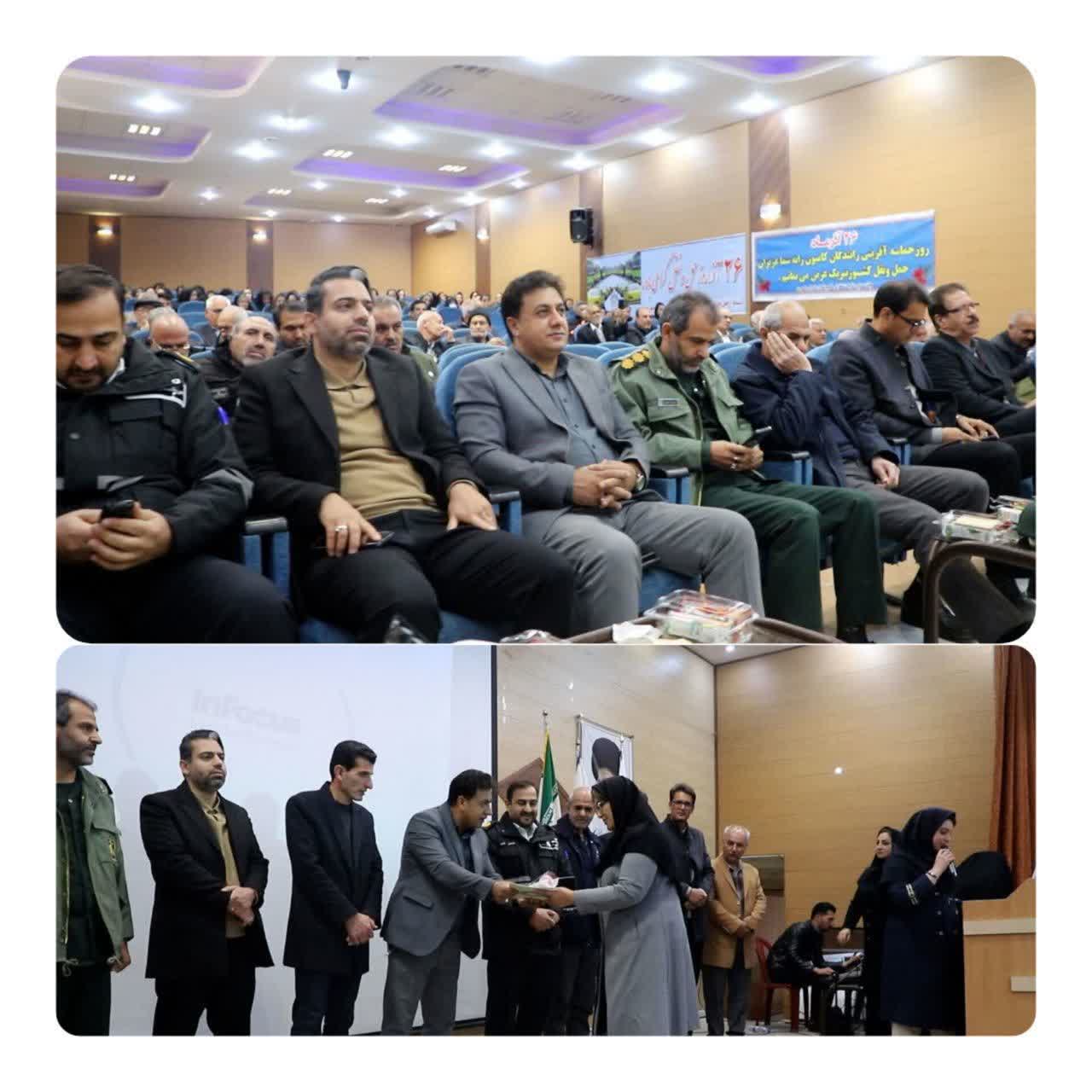 همایشی به پاس نقش آفرینی رانندگان شهر تیران