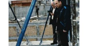 شهرداری فاضل‌آباد